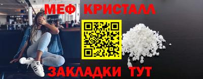 марки lsd Ливны