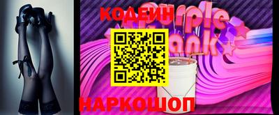 МДПВ Лесосибирск
