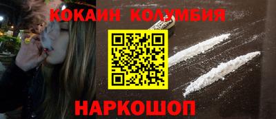 МДПВ Лесосибирск
