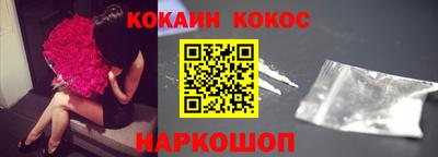 метадон Ликино-Дулёво