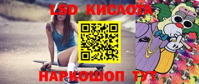 МДПВ Лесосибирск