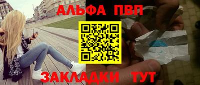 метадон Ликино-Дулёво