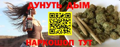 метадон Ликино-Дулёво