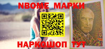МДПВ Лесосибирск