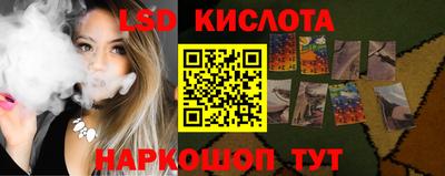 метадон Ликино-Дулёво