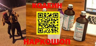 МДПВ Лесосибирск