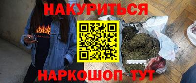 МДПВ Лесосибирск