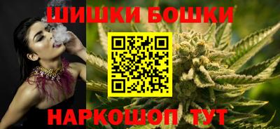 метадон Ликино-Дулёво