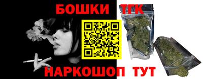 метадон Ликино-Дулёво