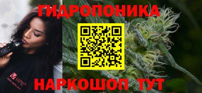 марки lsd Ливны