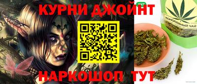 метадон Ликино-Дулёво