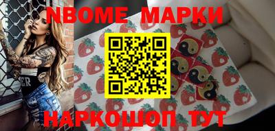 МДПВ Лесосибирск