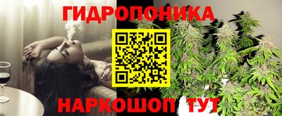 метадон Ликино-Дулёво