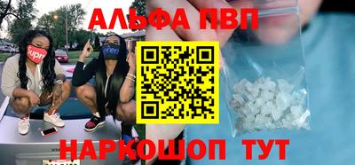 МДПВ Лесосибирск