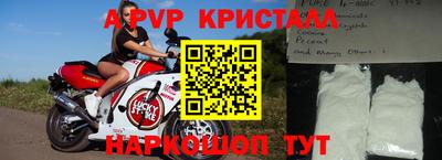 метадон Ликино-Дулёво