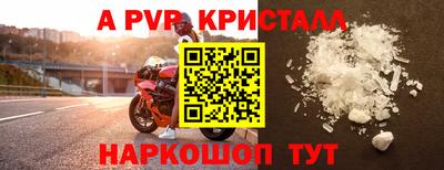 метадон Ликино-Дулёво