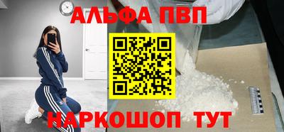 МДПВ Лесосибирск