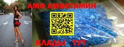 метадон Ликино-Дулёво