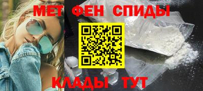 марки lsd Ливны
