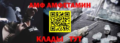 метадон Ликино-Дулёво