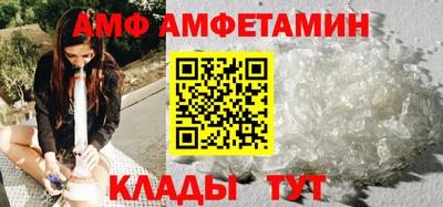 МДПВ Лесосибирск