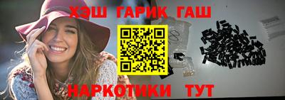 метадон Ликино-Дулёво