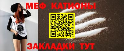 марки lsd Ливны