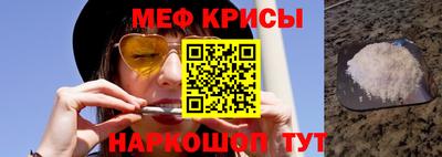 метадон Ликино-Дулёво