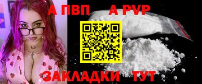 МДПВ Лесосибирск