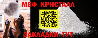 марки lsd Ливны